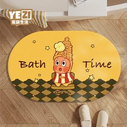 Star Man Bathroom Floor Mat, Water-Absorbent, Quick-Drying, Non-Slip Door Mat, Diatomaceous Earth Carpet for Bathroom Entrance, Household Use