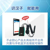 Dissolved Oxygen Meter Water Meter Dissolved Oxygen pH Water Temperature Portable Water Quality Tester Bangbang Xiaohei Bangbang Aquatic Products