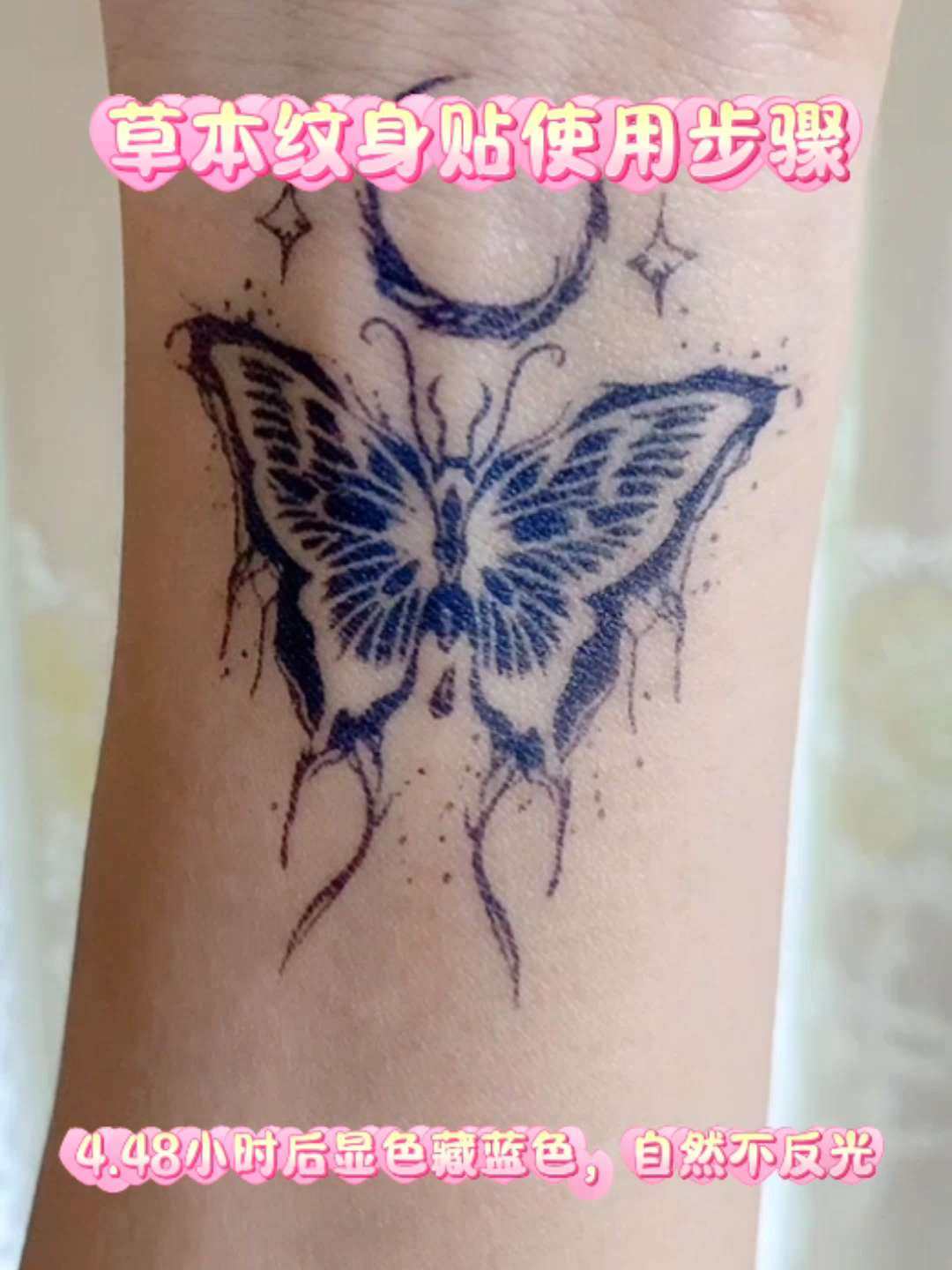 三年内登顶：朱利安·里姆巴德揭秘他的秘诀！ | iNKPPL, image size:1080x1440