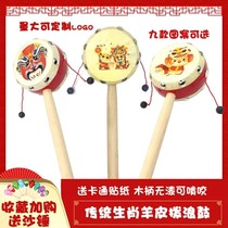 Rattle Old-fashioned rattle baby traditional baby drummer drum baby Chinese traditional toy wooden