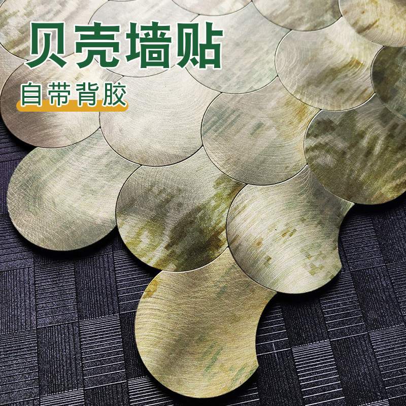 如何选择最适合2026年的怀旧复古工业风水泥灰墙纸？-PVC墙纸-淘宝百科网