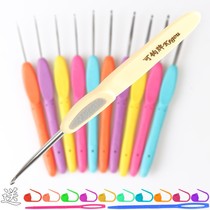 Crochet Hook-Shanghai-Card Hook Cards Handmade Diy Weave Tool Handmade Doll Hat Sweater With Baby Shoes Hair