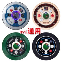 Mahjong muster Divine Instrumental machine Operating disc colour subdisc dice disc head sub-disc assembly fully automatic mahjong