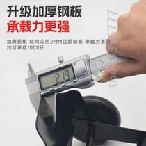 Tire puncture while riding a battery car? Motorcycle trailer electric three-wheel tire flat device to assist self-rescue emergency booster