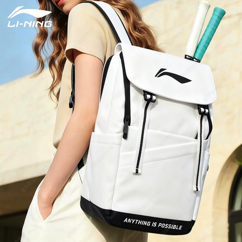 Li Ning badminton bag tennis bag multi-function