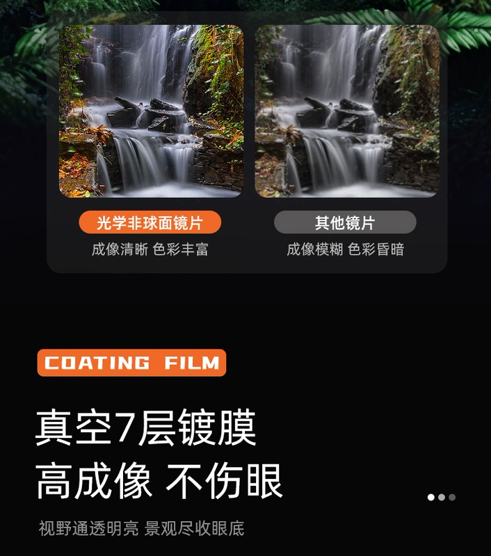 ống nhòm chính hãng Kính thiên văn một mắt Oaks công suất cao độ phân giải cao chuyên nghiệp ngoài trời buổi hòa nhạc di động máy ảnh điện thoại di động tầm nhìn ban đêm của trẻ em công dụng của ống nhòm ống nhòm nhìn đêm