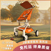 Prigel Pocket Stroller, Lightweight and Easy to Fold, a Great Tool for Walking with Babies and Children