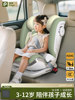 Car Child Safety Seat for Children Aged 3 to 12, Special Car-Mounted Simple and Portable Child Seat, Adjustable