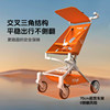 Prigel Pocket Stroller, Lightweight and Easy to Fold, a Great Tool for Walking with Babies and Children, Ultra-Lightweight