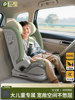 Large Child Safety Seat for Ages 6 and Above, Specially Designed for Cars, Simple and Portable, Non-Height-Increasing Cushion, Adjustable for Car Use