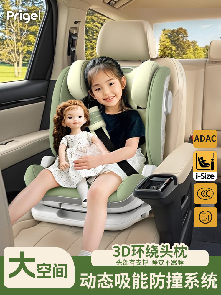 Prigel Guardian Kids Safety Seat Car for Older Kidsren over 3 Years Old Car Seat Portable