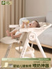 Baby Feeding Chair, Infant Dining Chair, Home Use, Suitable for Young Infants, Can Sit and Recline, Portable and Multifunctional