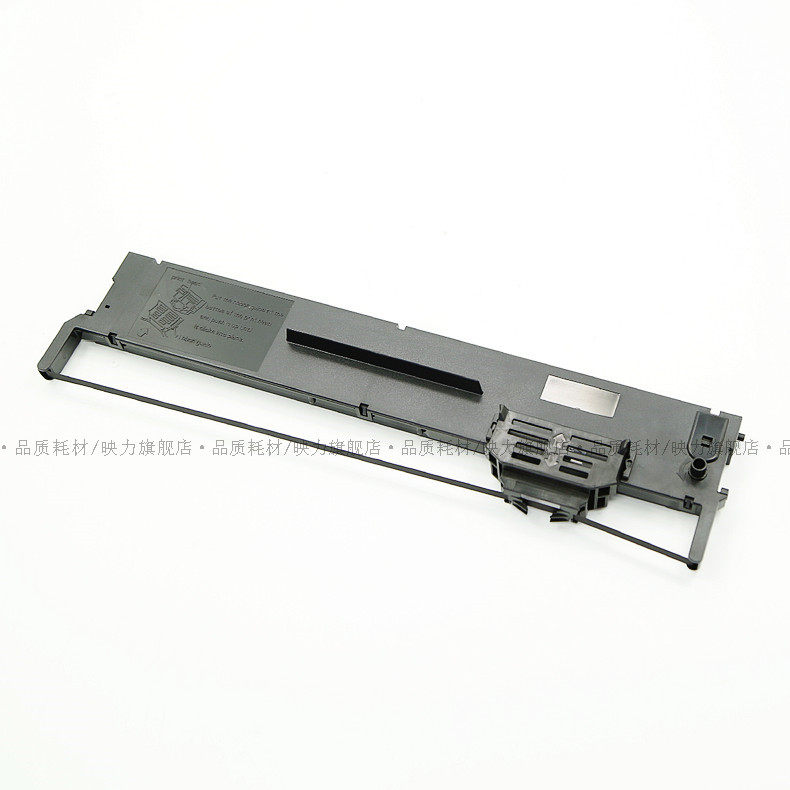 Suitable for Epson Plq-20K Ribbon Rack Plq-90Kp Plq-30K Plq22K 20Km 30Km Plq10K Dot Matrix Printer Ribbon Core Ink Cartridge Frame S 015339