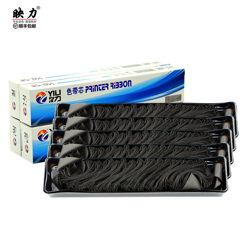 [] Suitable for Epson Lq-300K Ribbon Core Lq300K+Ii Lq520K Lq580K Lq300Kh Lq310K Lx350 Lq305Kt Lq1600K/1900K/800K