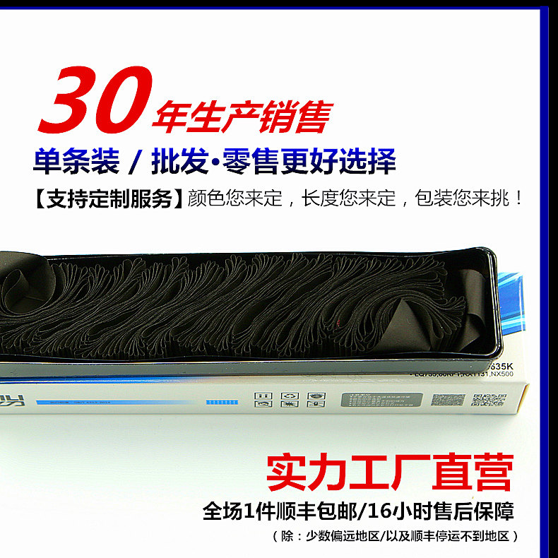 [] Suitable for Epson Lq-300K Ribbon Core Lq300K+Ii Lq520K Lq580K Lq300Kh Lq310K Lx350 Lq305Kt Lq1600K/1900K/800K