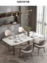 Italian high-end dining chairs for home use light luxury and comfort sedentary dining table chairs hotel dining room chairs leisure negotiation chairs