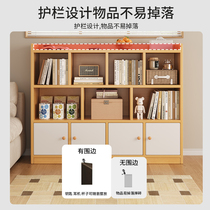 Bookshelf floor-standing storage rack integrated wall-mounted household bookcase miscellaneous cabinet storage cabinet multi-layer simple book storage