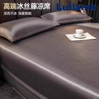 High-End Natural Rattan Mat, Ice Silk Cooling Mat Three-Piece Set, Summer Silky Straw Mat, Foldable, Washable, Cooling Air-Conditioned Mat