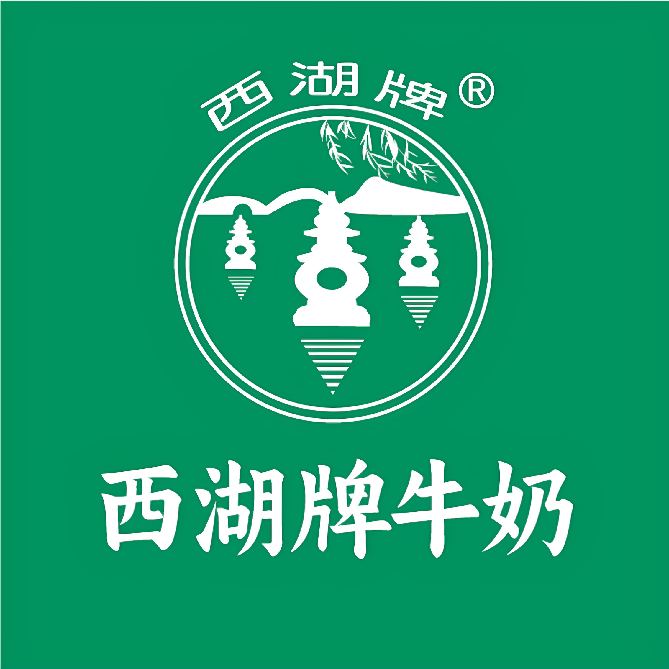 西湖牌乳品旗舰店的LOGO
