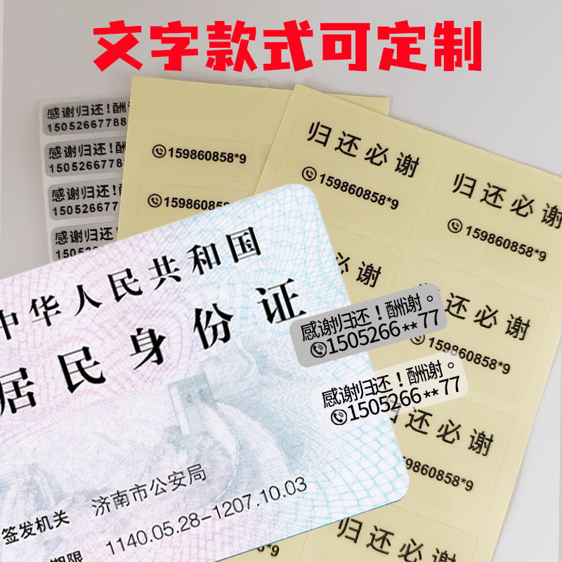 ️抖音电商官方客服热线，购物烦恼一键解决！