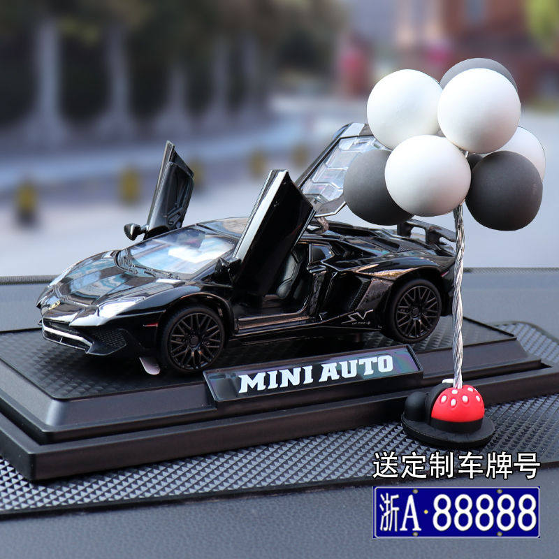 Blue Treasure Tenney Car Model Room Desk Decoration Pendulum for men's creative upscale decorations to send boyfriend