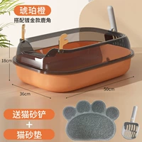 Янтарно-оранжевый золотоизвестный стиль + кошачья подушка для кошачьего печати.