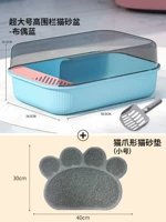 Контрастная кошачья кошачья кукольная куколка синий+кошачья песчаная подушка кошачья кошка