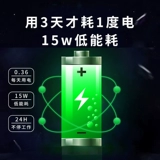 Зимняя постоянная температура нагревание чаша напитки водяной машины кошка керамический напиток вода для собаки тепловой водонагреватель йогурт машины зерновой чаша для питомцы