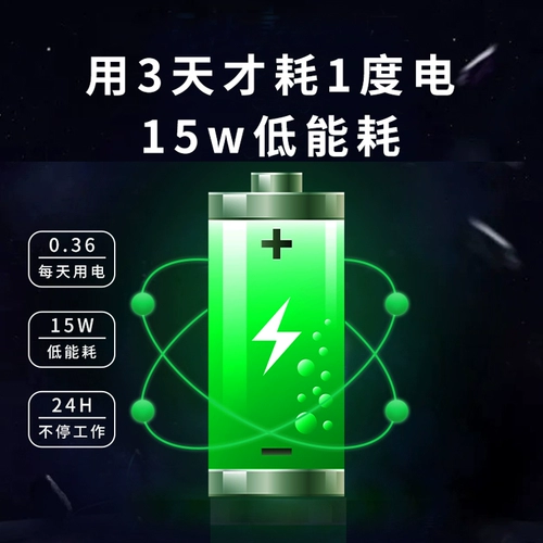 Зимняя постоянная температура нагревание чаша напитки водяной машины кошка керамический напиток вода для собаки тепловой водонагреватель йогурт машины зерновой чаша для питомцы