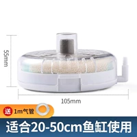 Большая водяная фея (бесплатные воздушные насосы не имеют воздушных насосов)