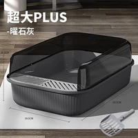 Большое ограждение, 50.5см, 34.5см, 18.5см