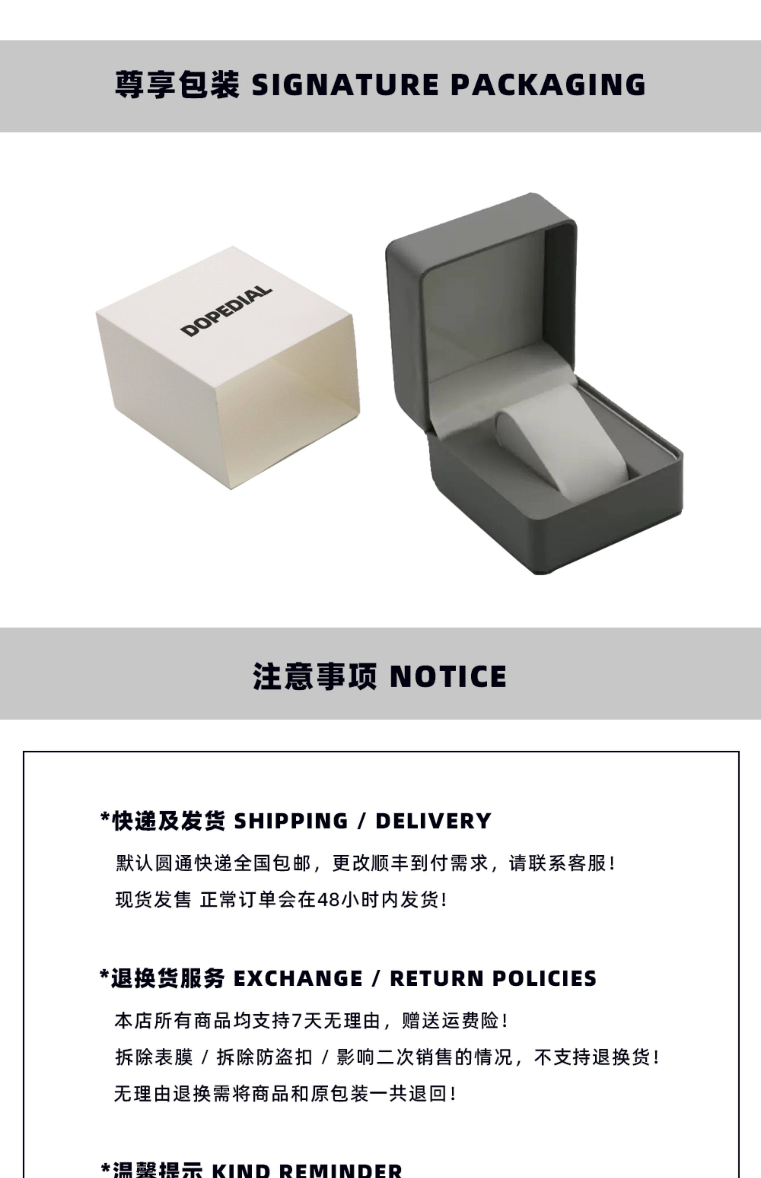 Наручные часы dopedial原创侃爷kanye专辑中古风手表个性复古石英机械时尚小众