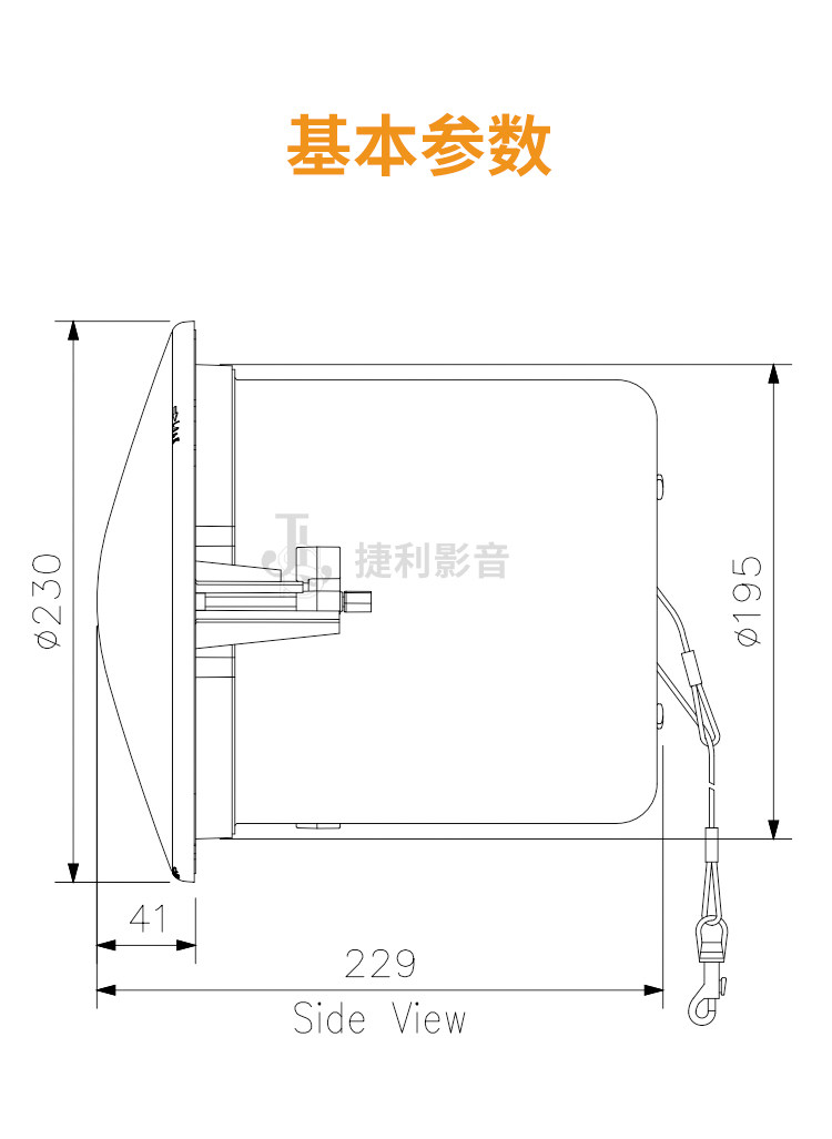 🌟天花板上的音乐魔法——TOA F-2352C吸顶扬声器，让声音更美妙！-吸顶音箱-淘宝好物网