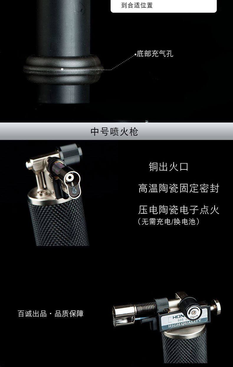 Огнемёт Сотен Чэн факел домашний универсальный высокотемпературный портативный сварочной горелки артефакт жареная свиная щетина инструмент газосварочный аппарат маленький