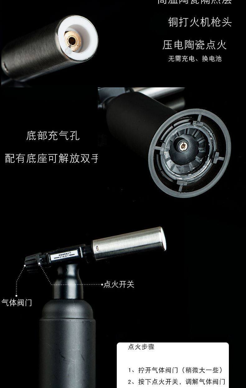 Огнемёт Сотен Чэн факел домашний универсальный высокотемпературный портативный сварочной горелки артефакт жареная свиная щетина инструмент газосварочный аппарат маленький