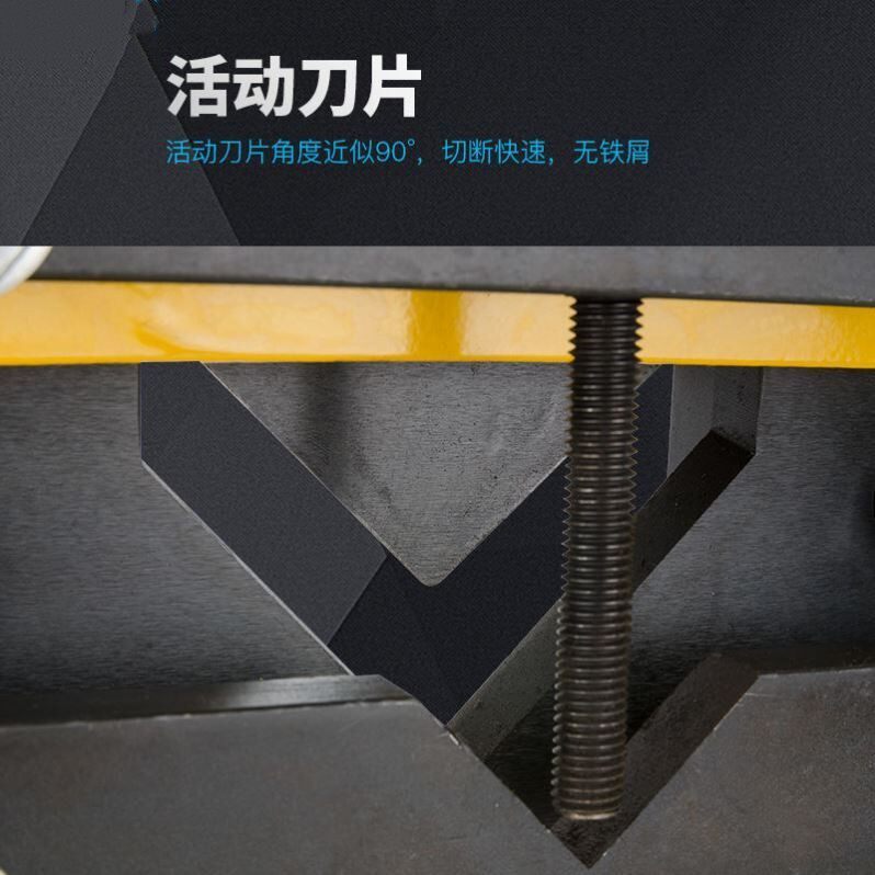 弧形铜屑母线母排加工机，CWC-200V液压切排机，电力工程必备神器！🔧 -液压冲孔机-淘宝百科网