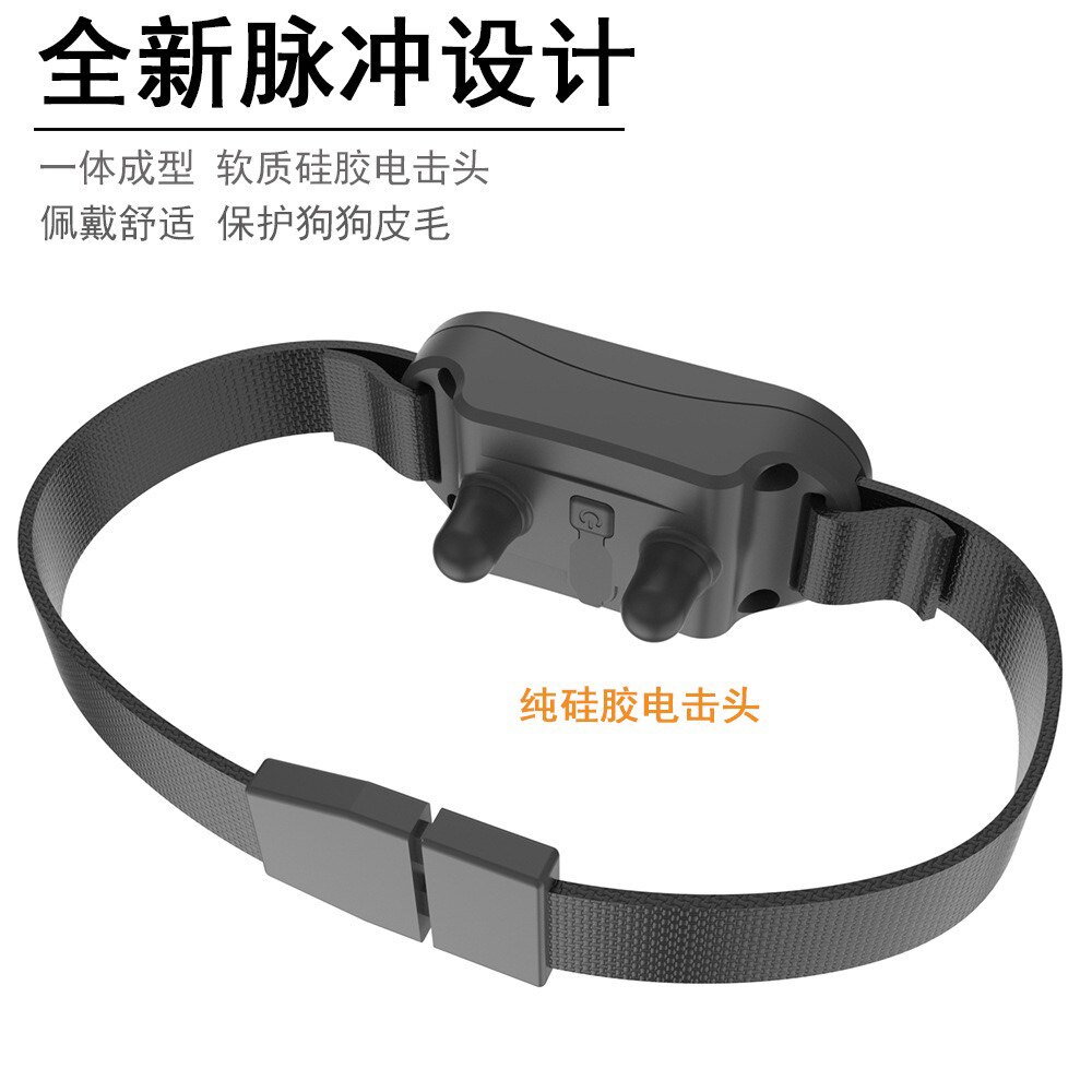 Устройства против лая и укусов 止吠器遥控训狗器800米狗狗防水电击项圈防狗叫中大小型训犬神器 Paofu
