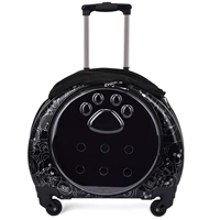 Black Beion Panda 18 Catties of Dog 13 фунтов [обычная версия] Отправить подушку