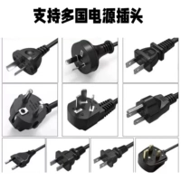 Поддержка руководства по подключению зарубежной версии