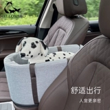 Автомобильный гнездовый автомобиль Pet Cat Cat Cat Car, автомобильная подушка среднее контроль, использование безопасности автомобиля, гнездо для кошачьего кошачьего гнезда