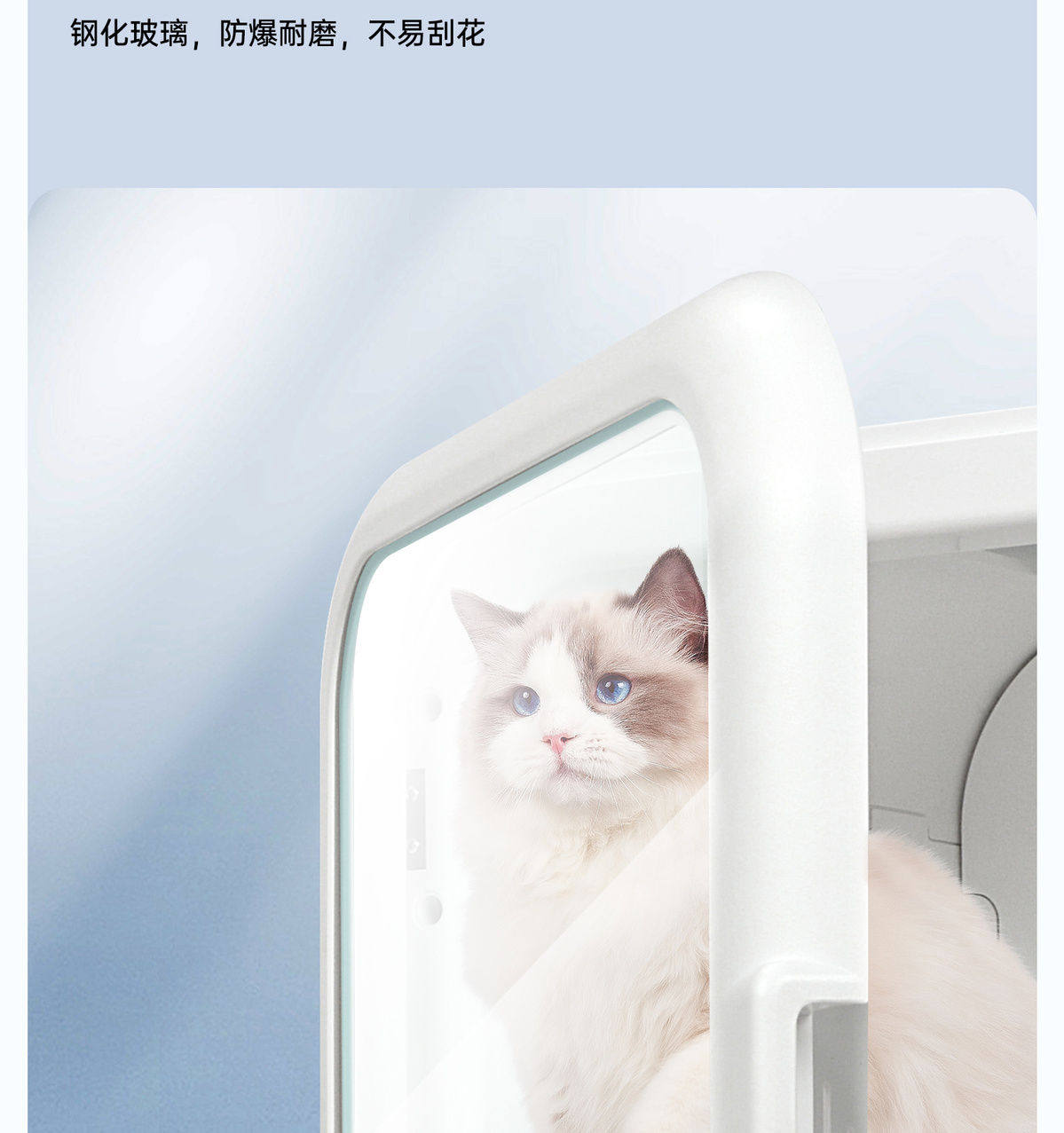 ПЭТ сушильный элемент paofu宠物烘干机猫咪烘干箱狗狗全自动智能洗澡吹水干毛静音家用