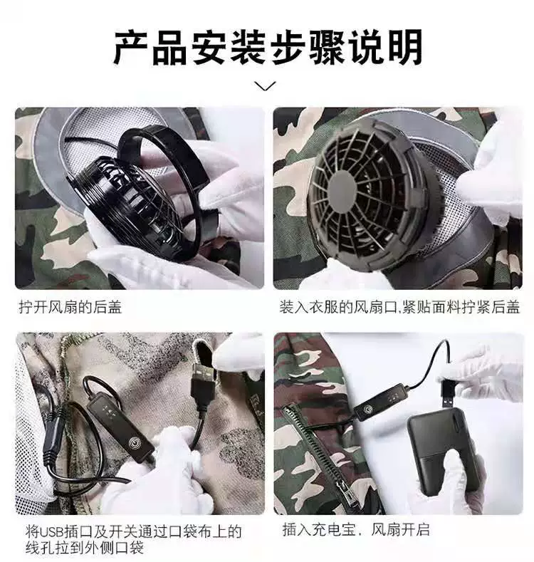 ao bao ho lao dong Quần áo điều hòa cotton nguyên chất, quần áo quạt mùa hè nam nữ, quần yếm làm mát, quần áo đơn dài tay ngắn chống bỏng thợ hàn quần áo bảo hộ lao động quần áo bảo hộ lao dộng
