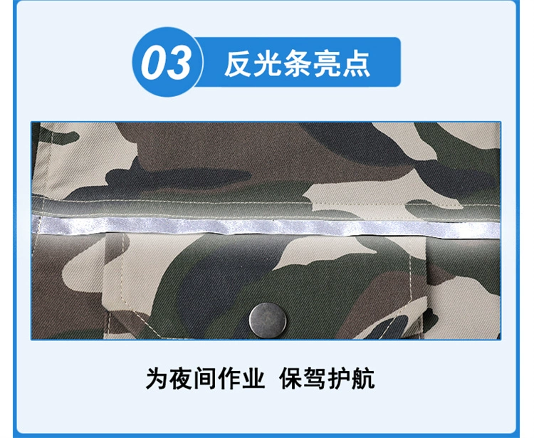 quần áo bảo hộ cao cấp Quần áo điều hòa, quần áo quạt nam, quần áo bảo hộ lao động làm mát, mùa hè sạc điện lạnh công trường quần áo bảo hộ lao động, áo khoác làm mát quan ao lao dong nam quần bảo hộ nam