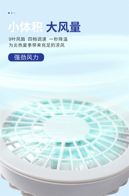 quần áo bao ho lao dong Quần áo điều hòa làm mát Quần áo công sở nam Quần áo bốn quạt Quần áo điều hòa mùa hè Áo sơ mi điều hòa lạnh nữ công trường Áo khoác bảo hộ lao động áo khoác bảo hộ đồng phục bảo hộ