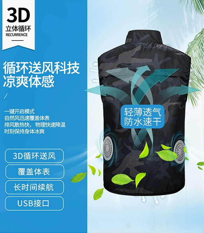 bảo hộ lao đông cho công nhân Áo vest điều hòa nam mùa hè, quần áo quạt chống nóng ngoài trời, quần áo bảo hộ lao động làm mát, áo giữ lạnh nữ, quần áo câu cá chống nắng đồng phục lao động quần áo bhld