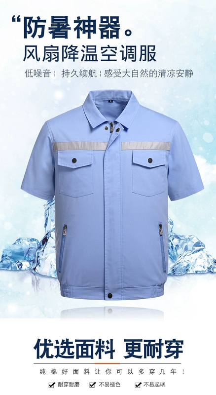 ao bao ho lao dong Quần áo điều hòa cotton nguyên chất, quần áo quạt mùa hè nam nữ, quần yếm làm mát, quần áo đơn dài tay ngắn chống bỏng thợ hàn quần áo bảo hộ lao động quần áo bảo hộ lao dộng