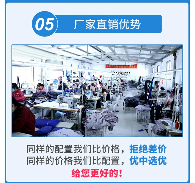 quần áo bảo hộ cao cấp Quần áo điều hòa, quần áo quạt nam, quần áo bảo hộ lao động làm mát, mùa hè sạc điện lạnh công trường quần áo bảo hộ lao động, áo khoác làm mát quan ao lao dong nam quần bảo hộ nam