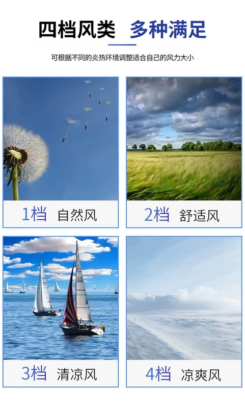 quần áo bao ho lao dong Quần áo điều hòa làm mát Quần áo công sở nam Quần áo bốn quạt Quần áo điều hòa mùa hè Áo sơ mi điều hòa lạnh nữ công trường Áo khoác bảo hộ lao động áo khoác bảo hộ đồng phục bảo hộ