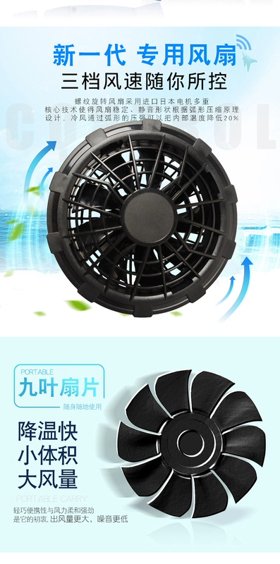 ao bao ho lao dong Quần áo điều hòa cotton nguyên chất, quần áo quạt mùa hè nam nữ, quần yếm làm mát, quần áo đơn dài tay ngắn chống bỏng thợ hàn quần áo bảo hộ lao động quần áo bảo hộ lao dộng