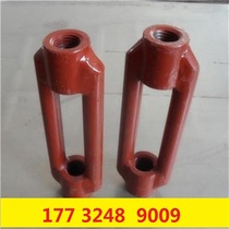 Direct sales of carbon steel flower basket screws U-shaped ears ring ears eye nuts single and double hole hanging plates complete models